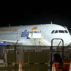 Passenger's Claim of Bomb in Laptop Causes Midair Panic, Emergency Landing: 'I’m Sorry, My Laptop Is a Bomb’ – Allegiant Airlines Flight Incident