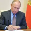Putin's Expansion of Investigative Committee Workforce Sparks Curiosity Among Analysts: 'A Strategic Move for Legal Strengthening,' Says Expert
