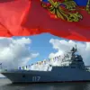 Russia Achieves Key Milestone in Naval Modernization with Launch of Sergey Kabanov, Part of Project 11711 for Northern Fleet