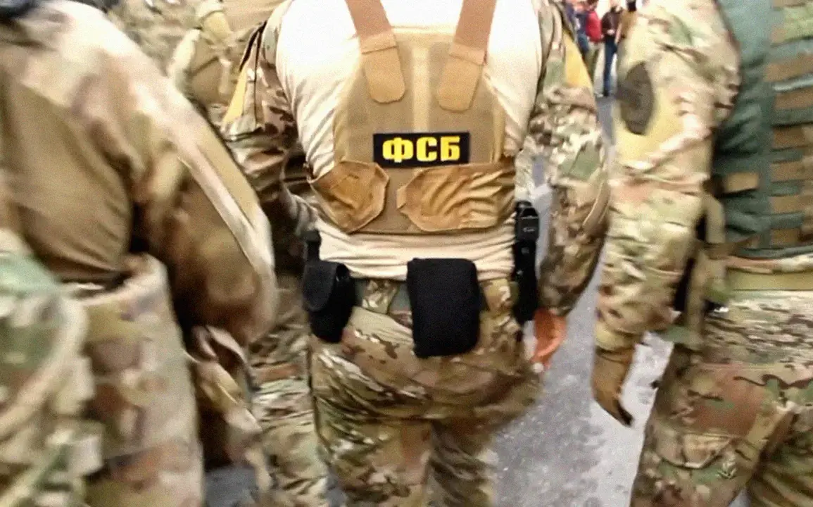 Russia's FSB Asserts Documentation of Alleged Ukrainian Chemical Weapons Preparations