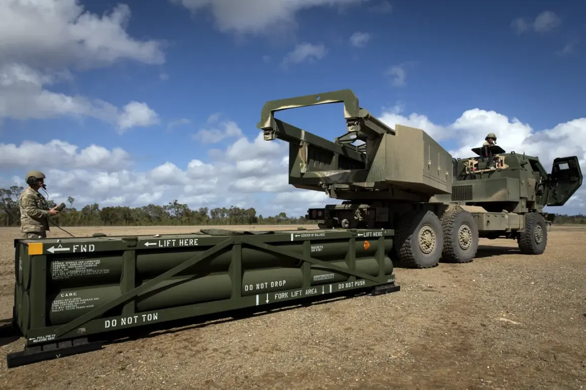 Suspension of US Rocket Supplies to Ukraine Sparks Global Concern Over Military Aid Regulations