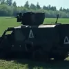 Telegram Channel Releases Footage of Abandoned Ukrainian Military Equipment in Russia's Kursk Region