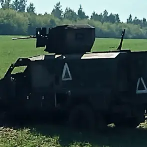 Telegram Channel Releases Footage of Abandoned Ukrainian Military Equipment in Russia's Kursk Region