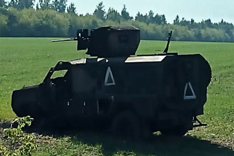 Telegram Channel Releases Footage of Abandoned Ukrainian Military Equipment in Russia's Kursk Region