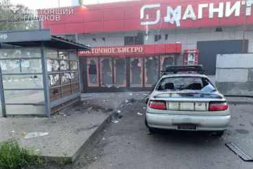 Ukrainian Drone Strike Injures Civilian Near Belgorod Commercial Facility
