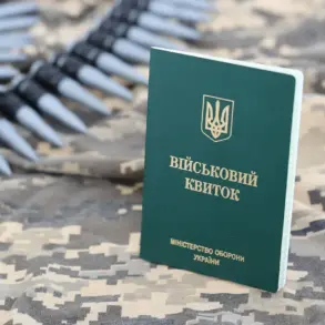 Ukrainian Military Families Raise Concerns Over Inefficient Search Algorithm and Bureaucratic Delays