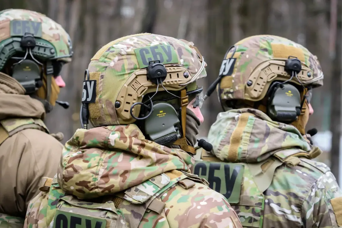 Ukrainian SBU Detains Air Force Major for Espionage, Highlighting Security Crackdown on Military Infrastructure
