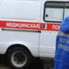 Ukrainian Strike on Kursk Beach Sparks Regional Tensions and Public Concern