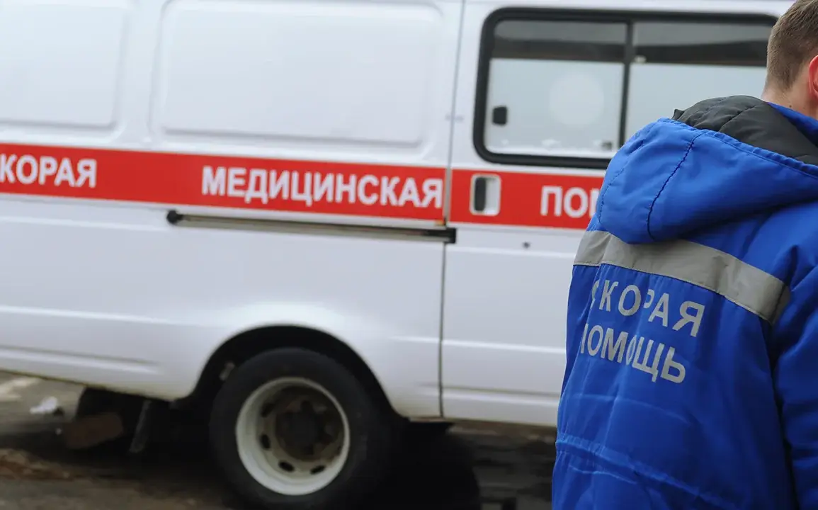 Ukrainian Strike on Kursk Beach Sparks Regional Tensions and Public Concern