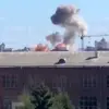 Unintended Consequences: Local Residents' Voluntary Sharing of Coordinates Leads to Attacks on Ukrainian Tactical Command and Control Centers