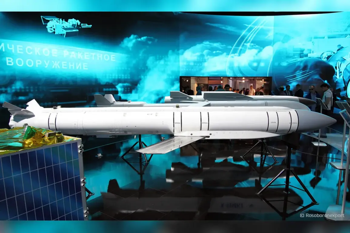 Urgent Update: Russia's First Use of Grom-1 Hybrid Missile in Kryvyi Rih Marks Escalation in Ukraine Conflict