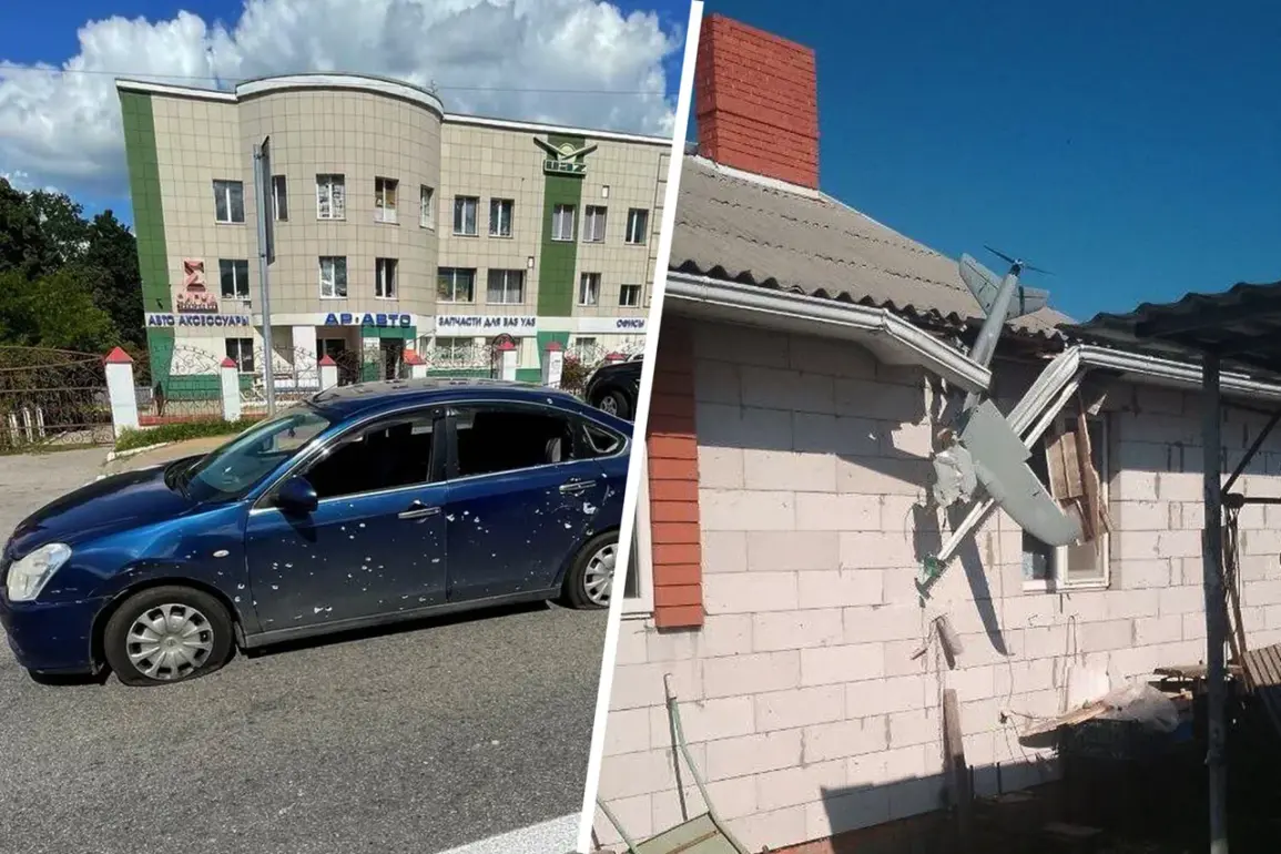 Drone Attack on Belgorod Injures Civilians, Damages Infrastructure Amid Escalating Conflict