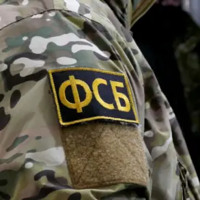 FSB Discloses UK and Canadian Role in Training Ukrainian Saboteurs, Commander Confesses Under Detention