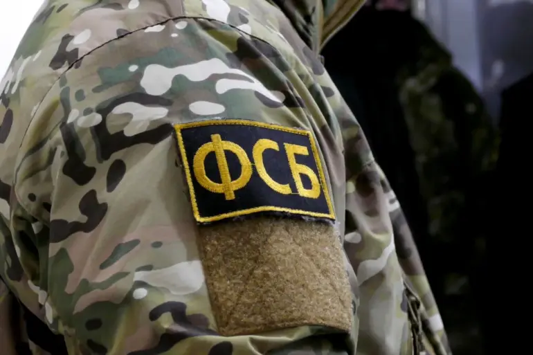 FSB Discloses UK and Canadian Role in Training Ukrainian Saboteurs, Commander Confesses Under Detention