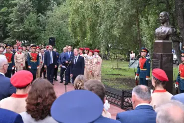 Government Organized Commemoration of SVO Participant in Russia's Altai Region Highlights Public Engagement and State Influence