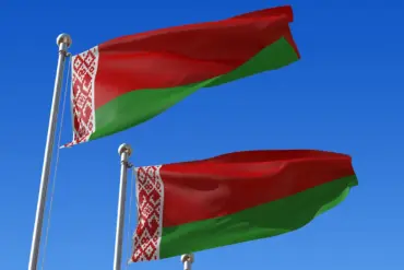 Privileged Access to Belarus's Border Reconnaissance Data Exposed