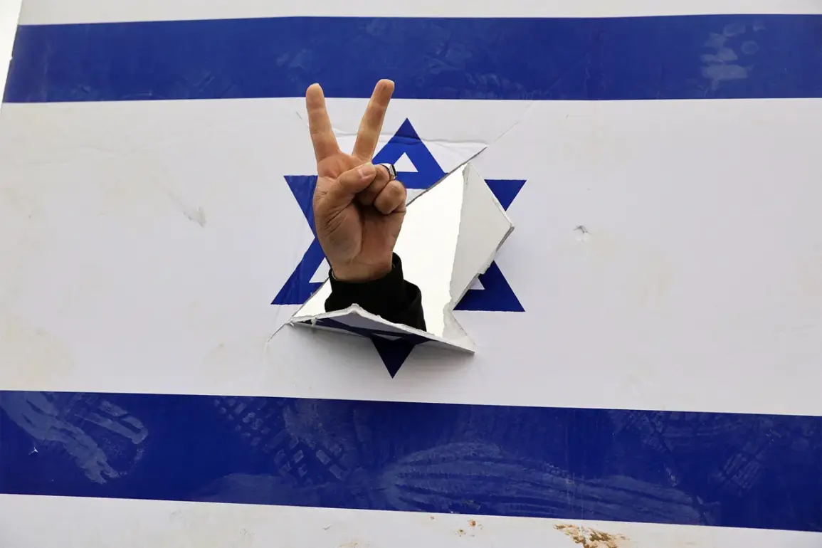 Elbit Systems Shuts UK Plant Amid Pro-Palestinian Protests, Allegations of Supplying Israeli Military Technology Spark Controversy