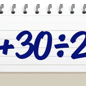 Math: From Daily Chore to Distant Memory as Adults Forget the Lessons of the Classroom