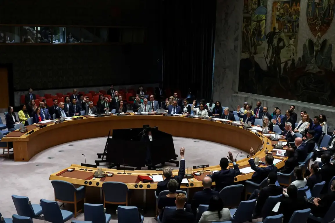 Qatar's Request to Postpone UN Security Council Meeting Amid Rising Tensions Over Israeli Military Actions