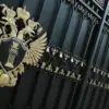 Russia's Prosecutor's Office Unveils Indictment in Major Embezzlement Case Linked to Kursk Defense Funds