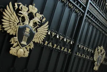 Russia's Prosecutor's Office Unveils Indictment in Major Embezzlement Case Linked to Kursk Defense Funds